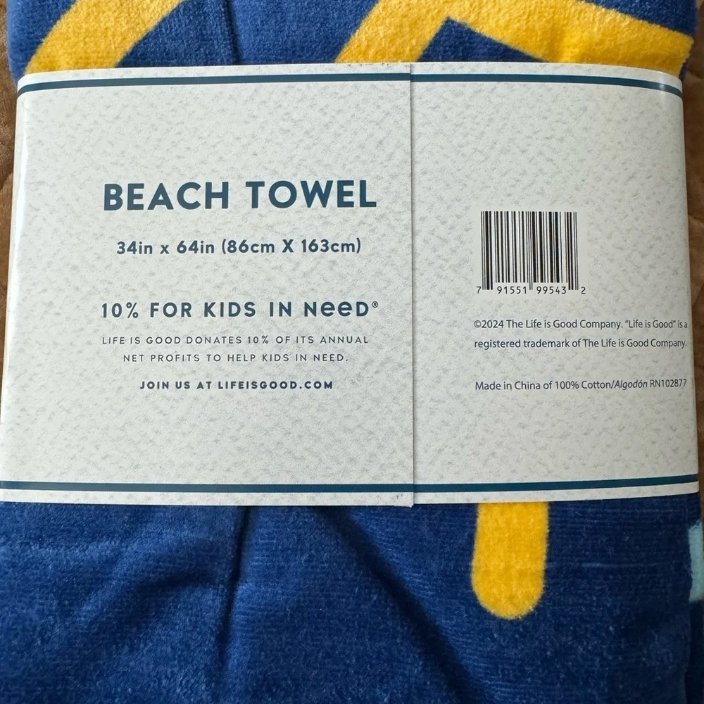 LIFE IS GOOD large beach towel! Dark background keeps it looking fresh ☀zoom in